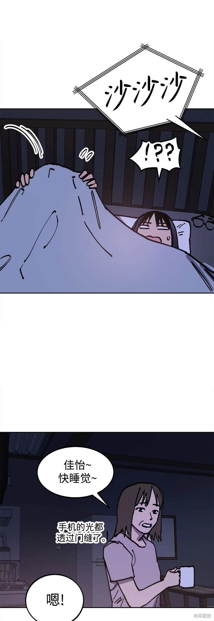 第189话