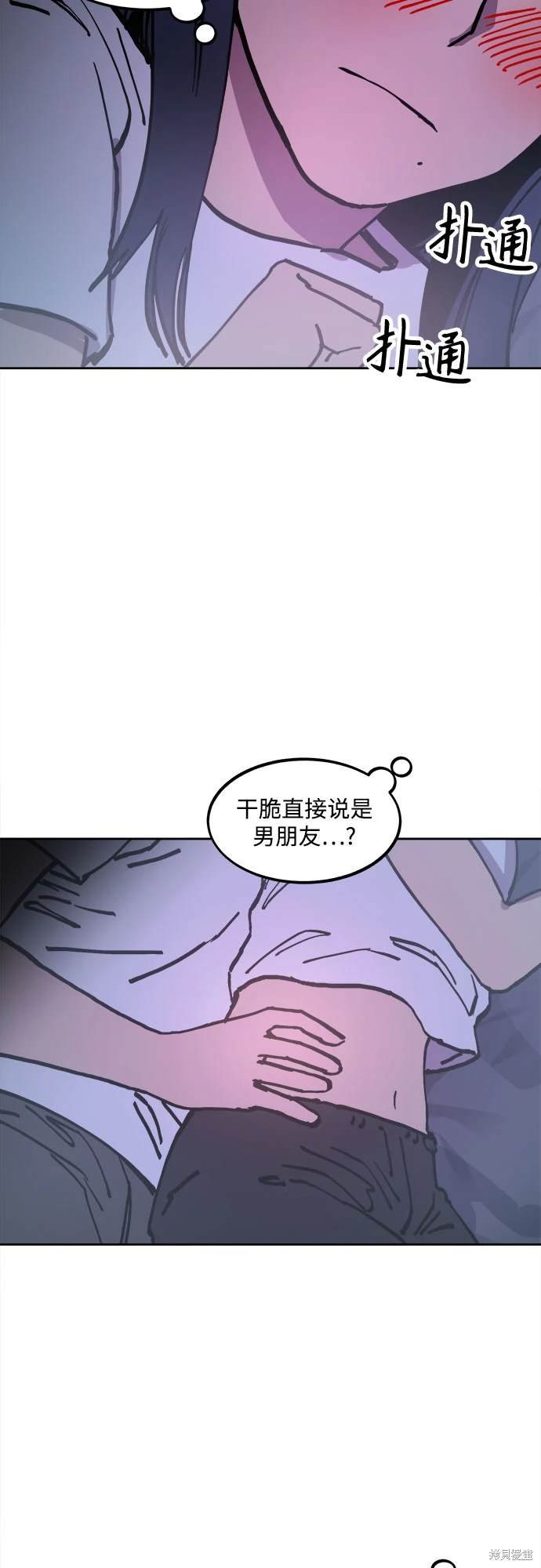 第189话