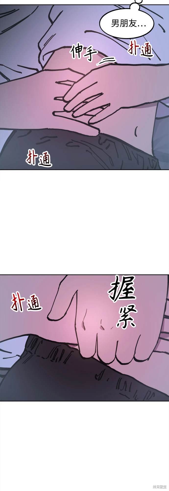 第189话