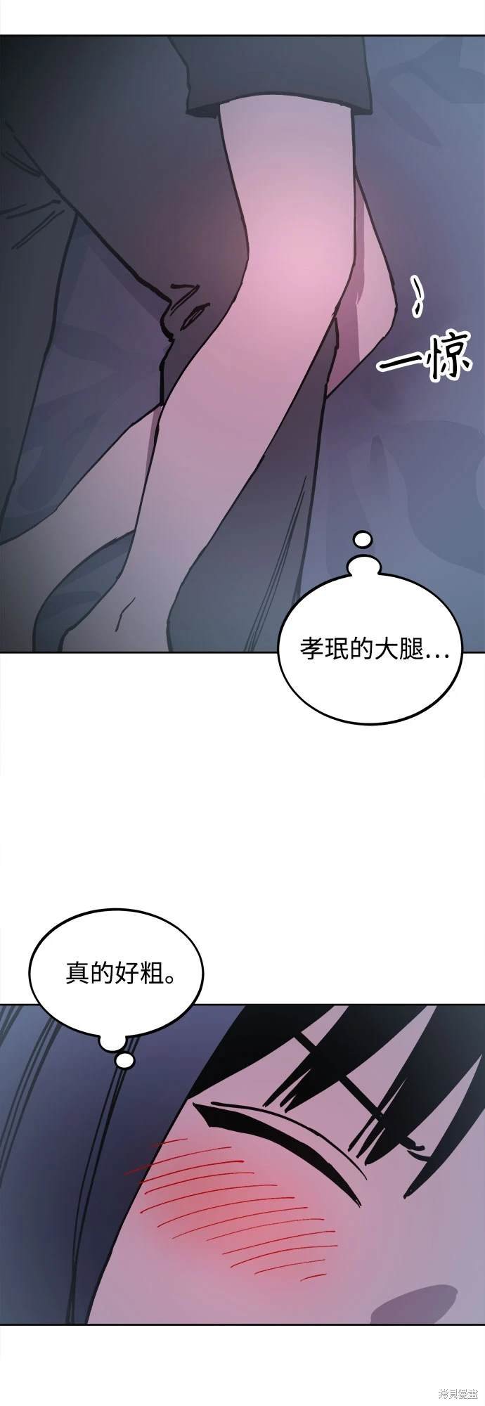 第189话