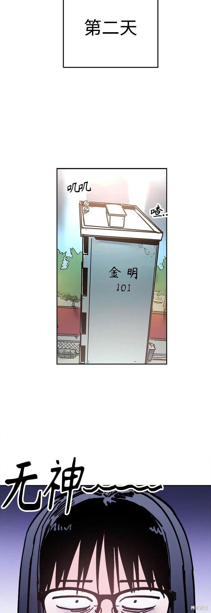 第189话