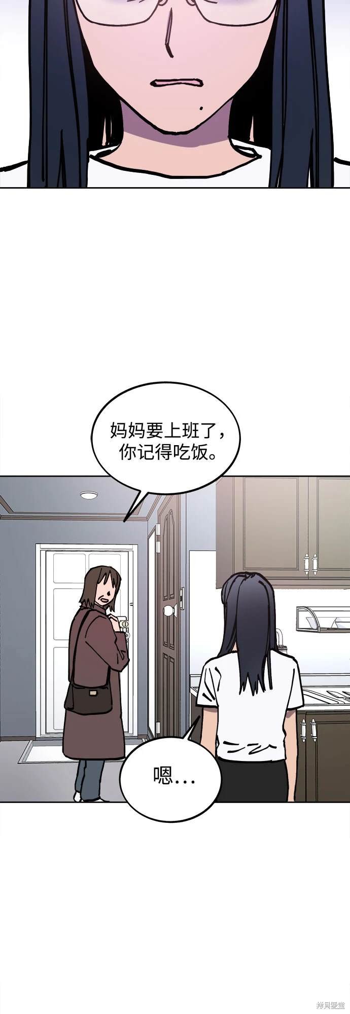 第189话