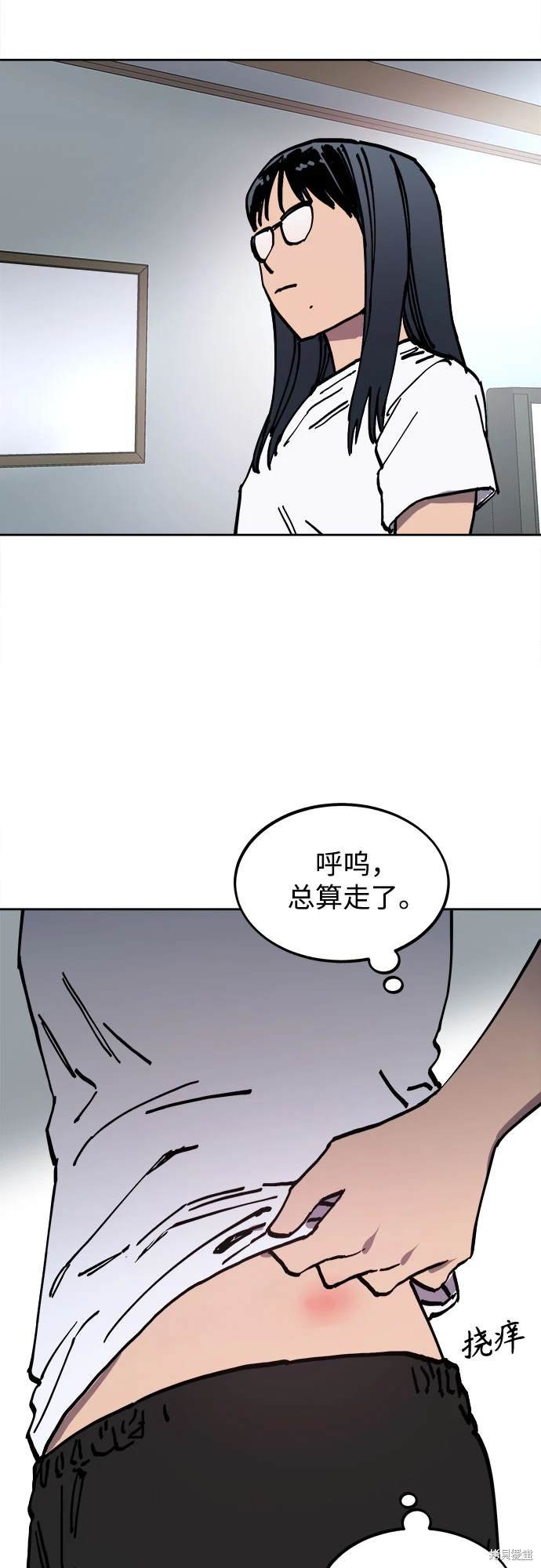 第189话
