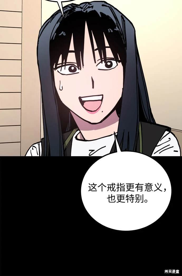 第190话