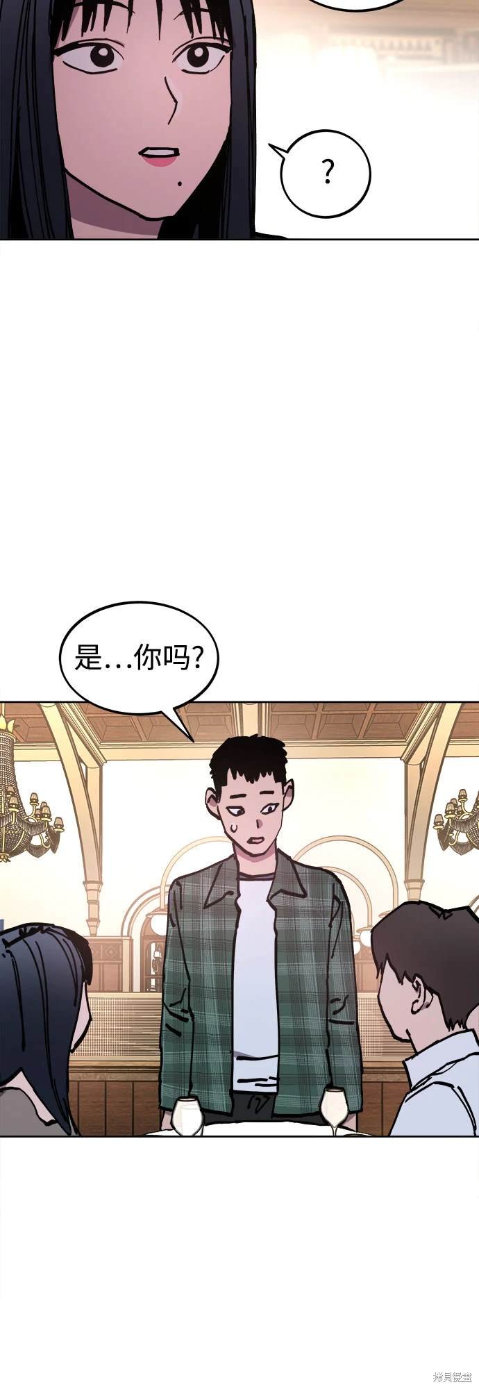 第190话