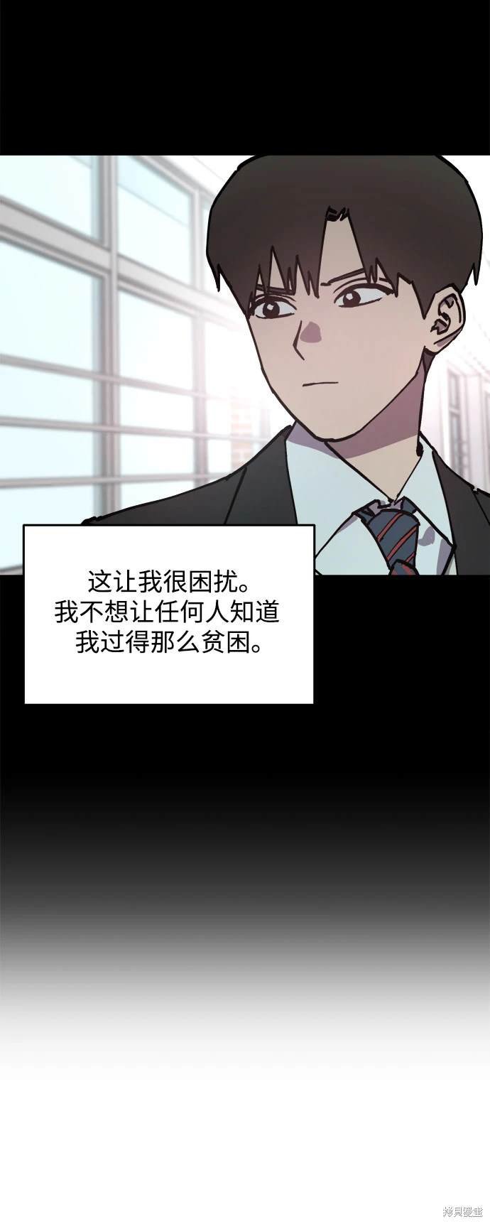 第190话