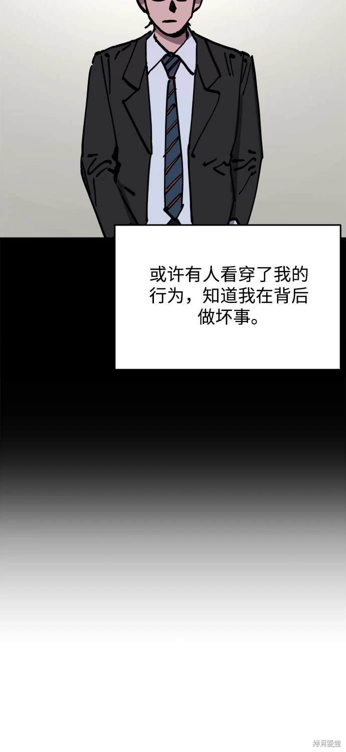 第190话