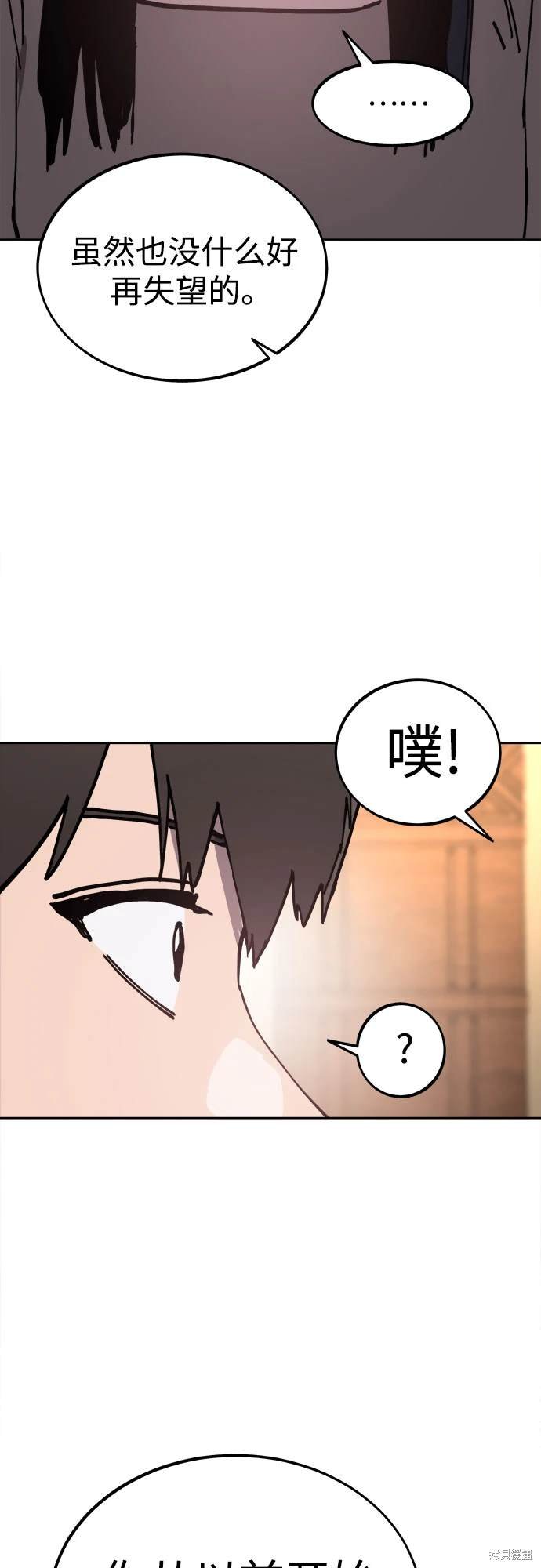 第190话