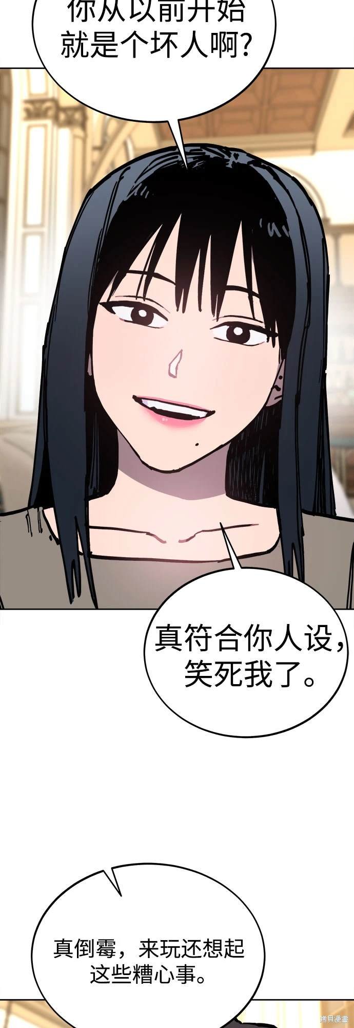 第190话