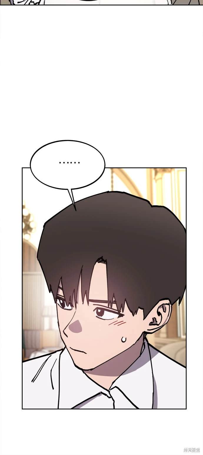 第190话