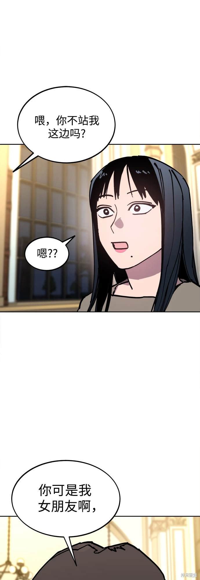 第190话