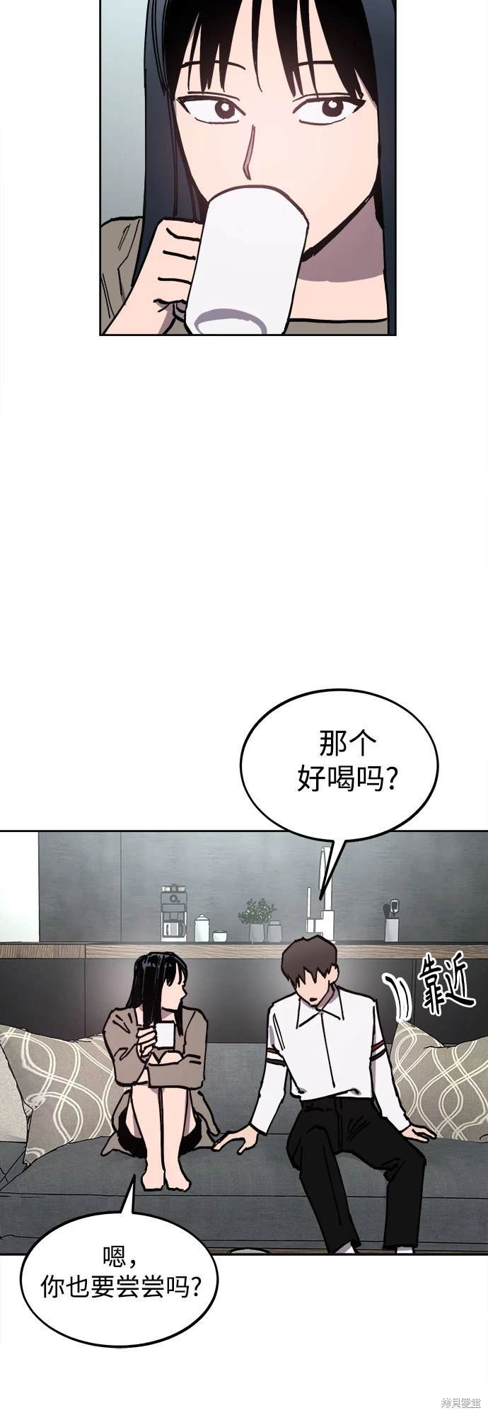 第190话