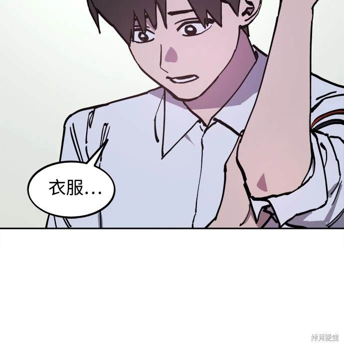 第190话