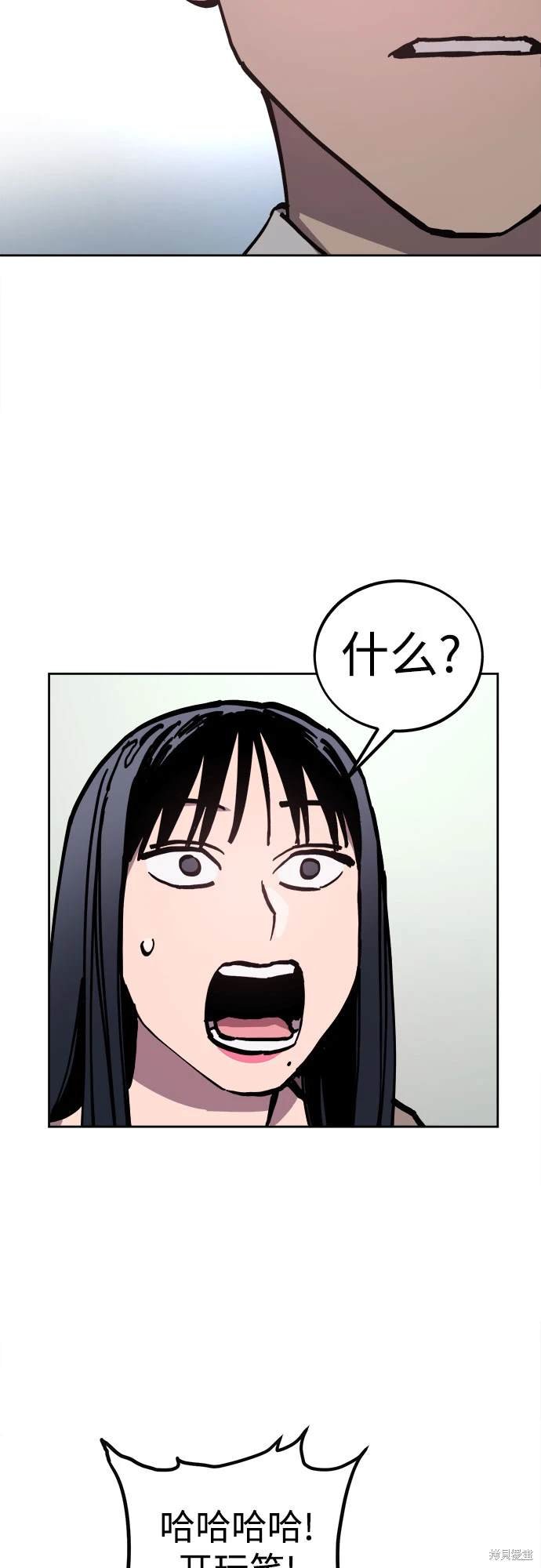 第190话