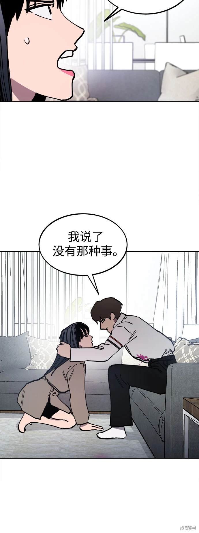 第190话