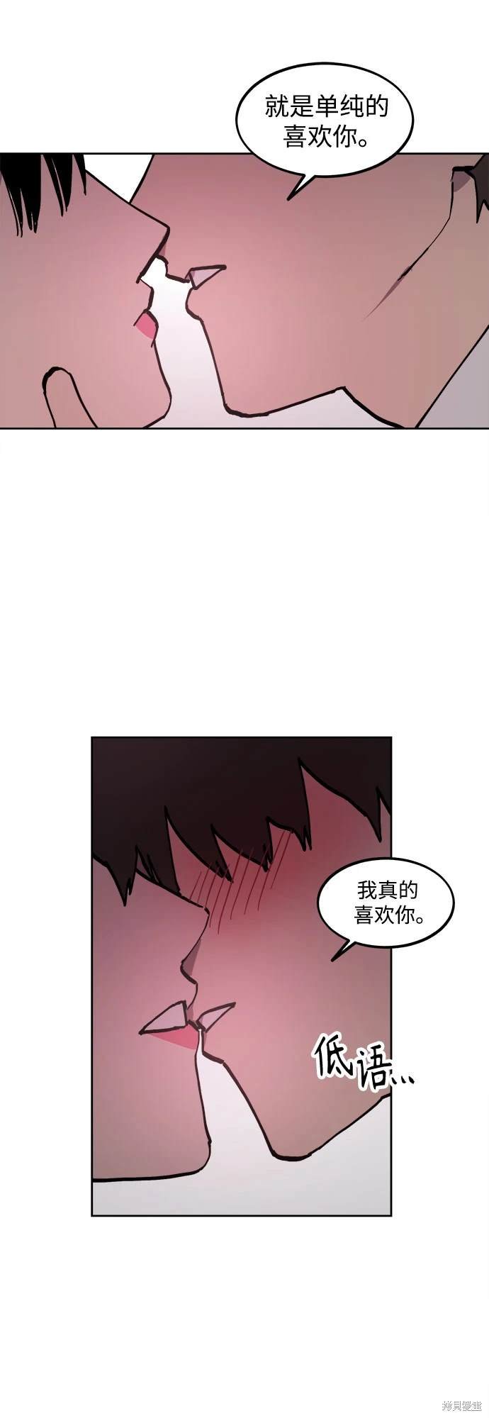 第190话