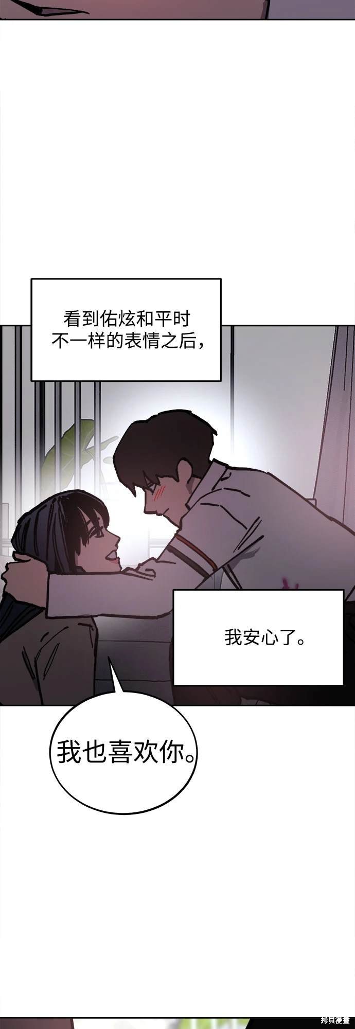 第190话