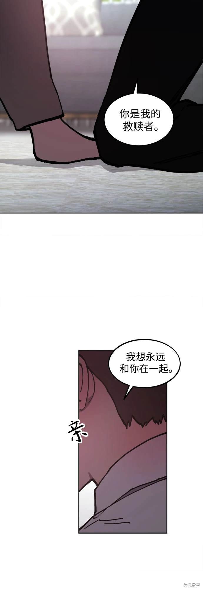 第190话