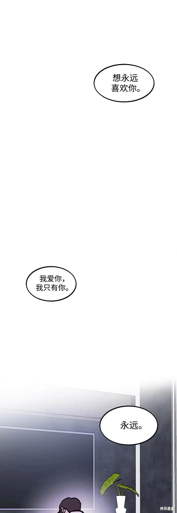 第190话