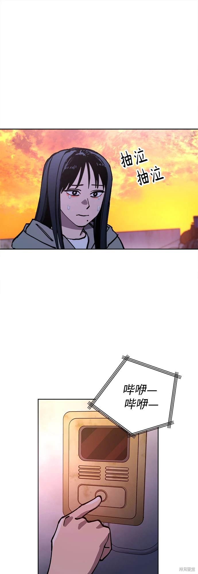 第191话
