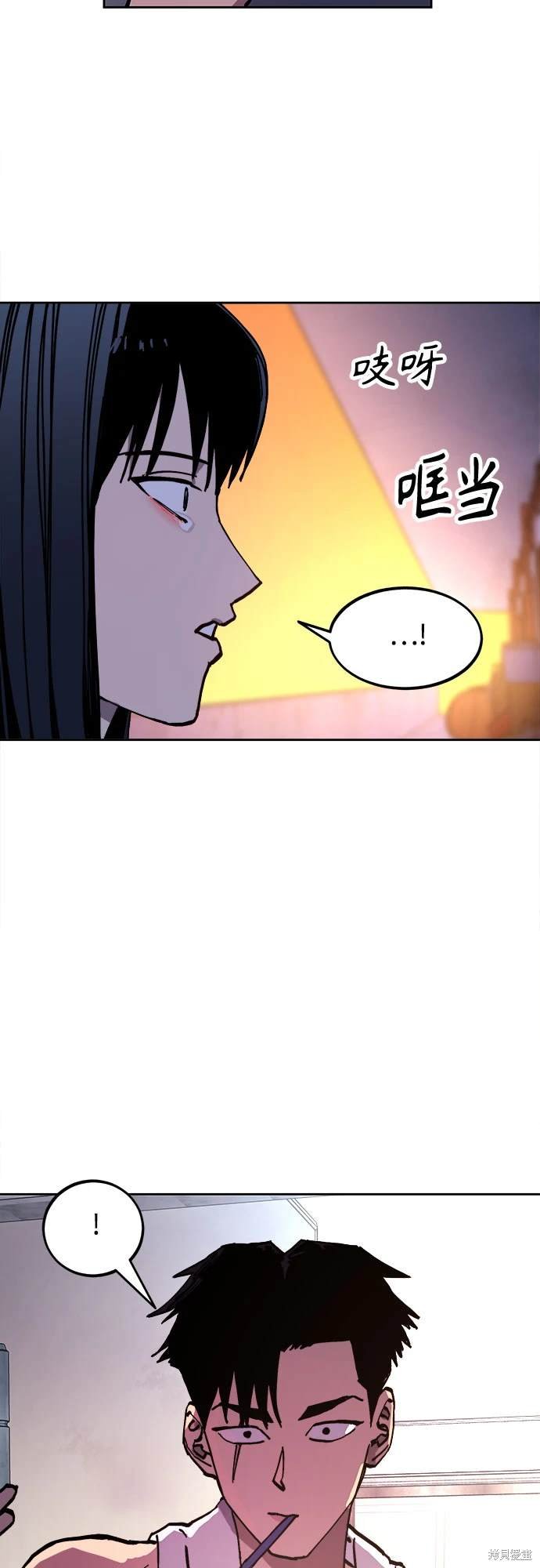 第191话