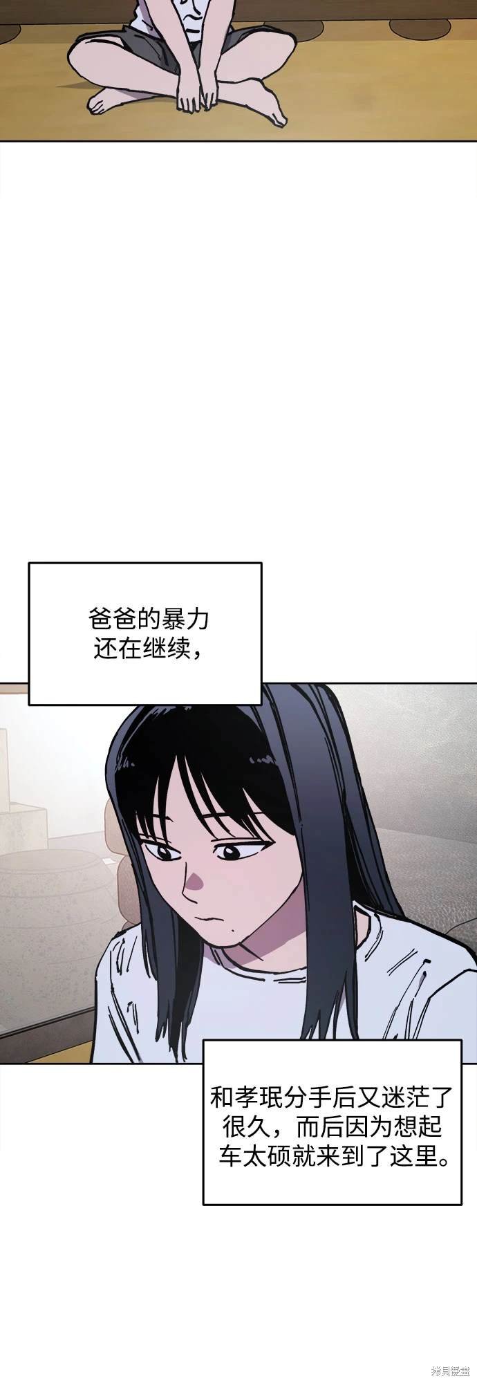 第191话