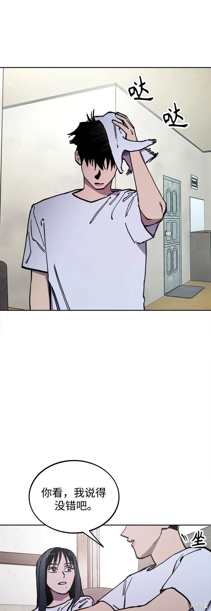 第191话