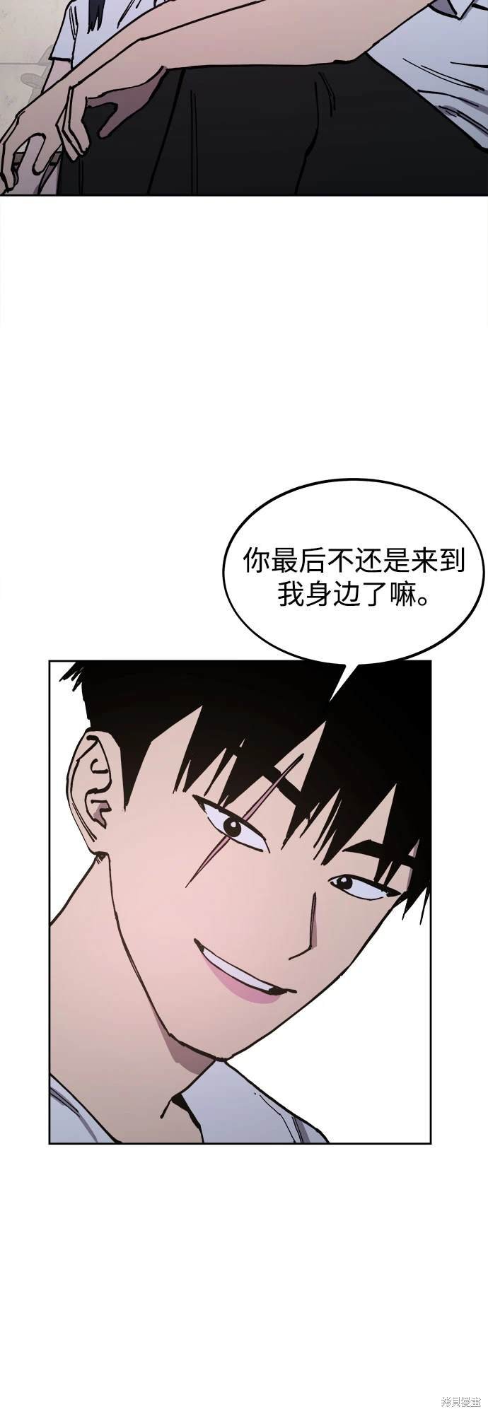 第191话