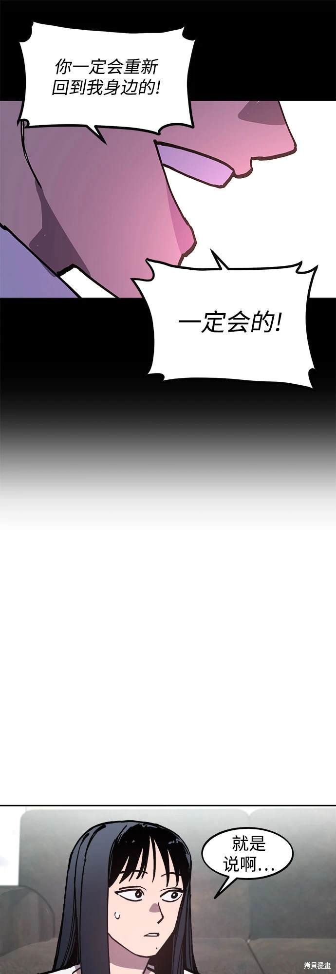 第191话
