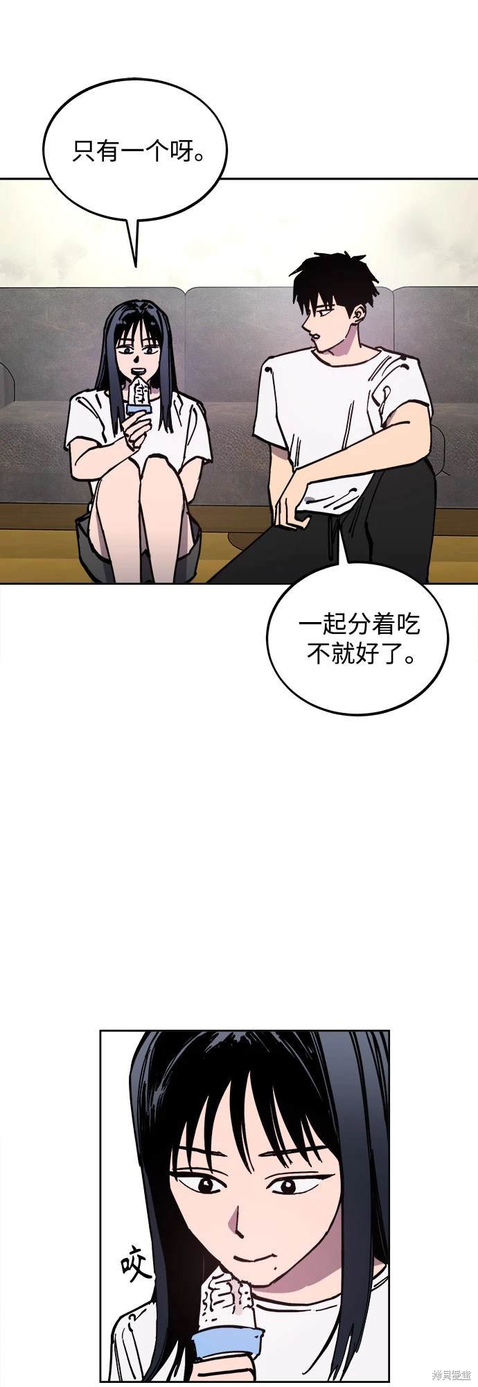 第191话
