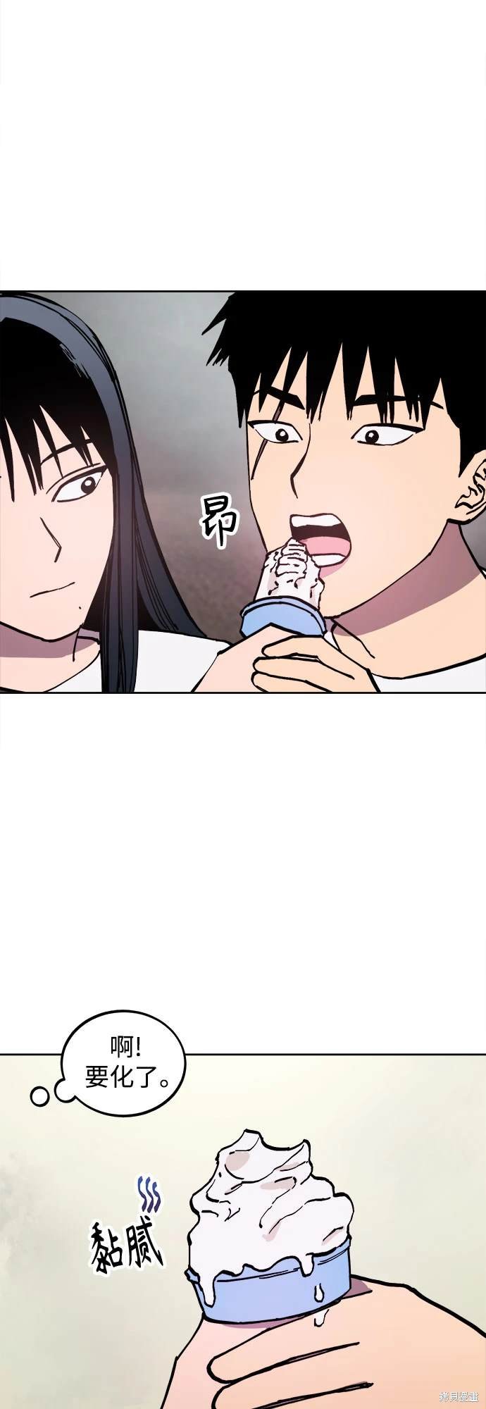 第191话