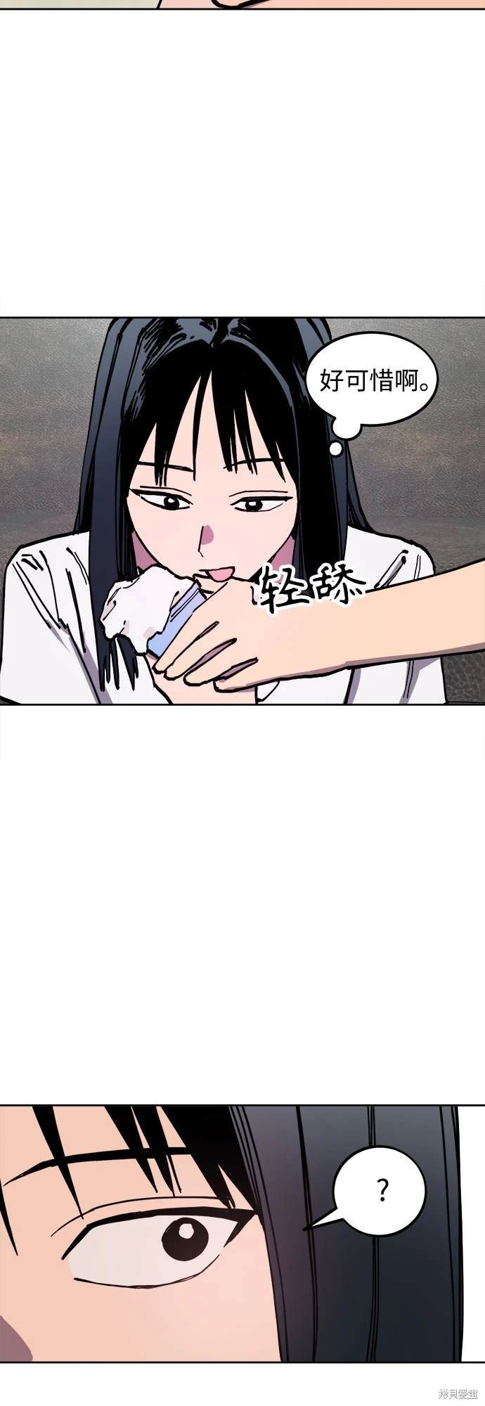 第191话