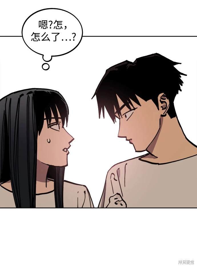 第191话