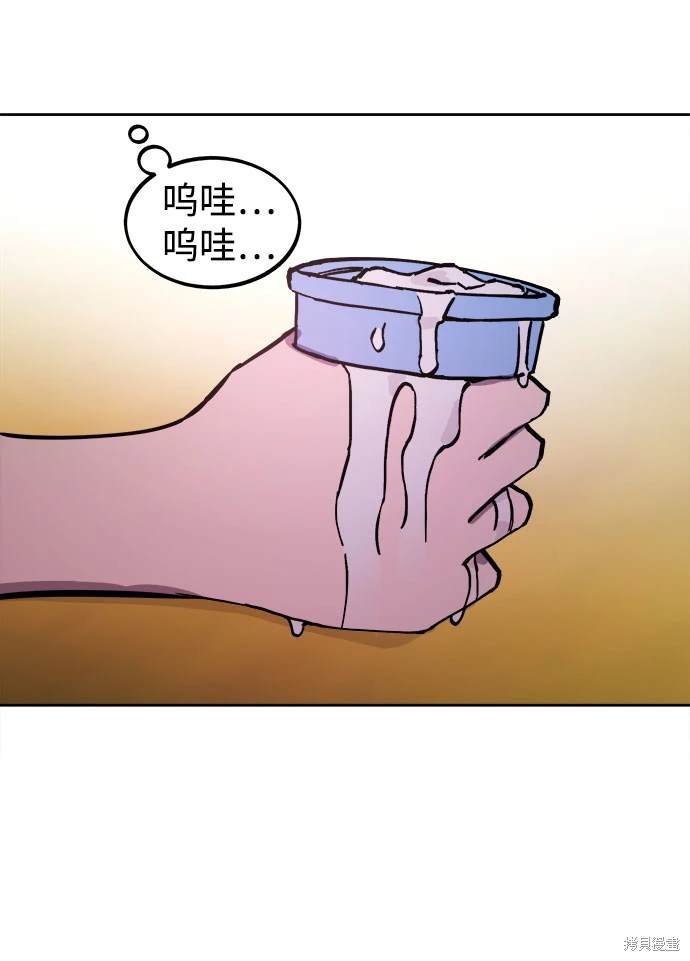 第191话