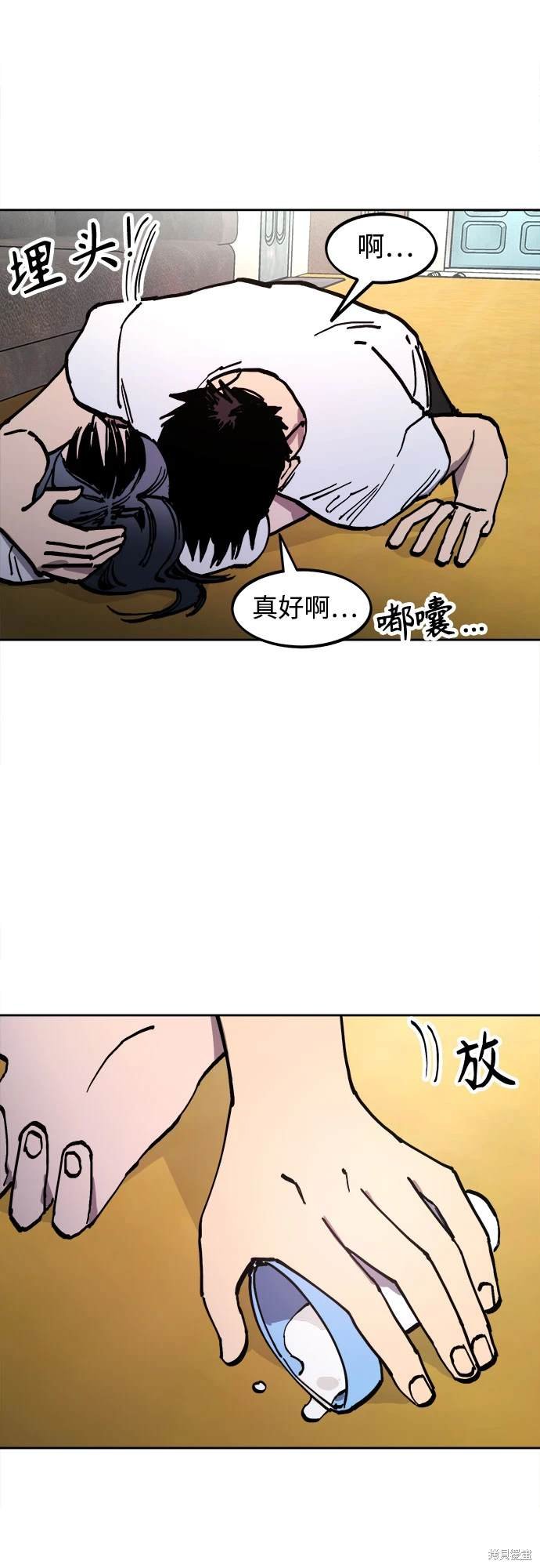 第191话