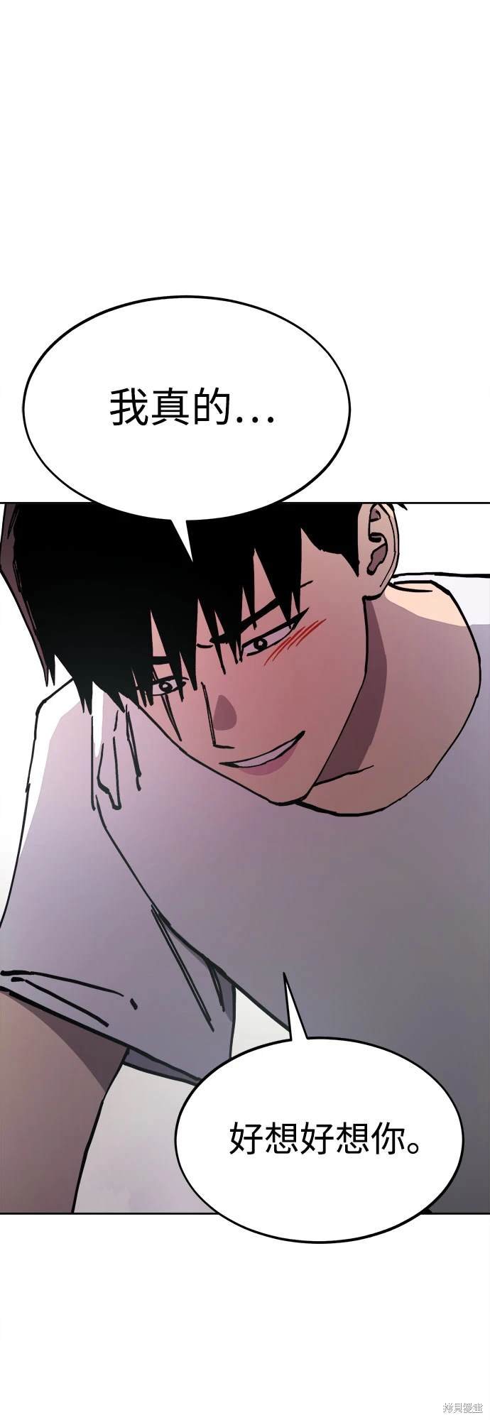 第191话