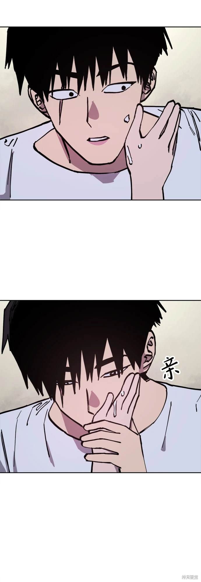 第191话