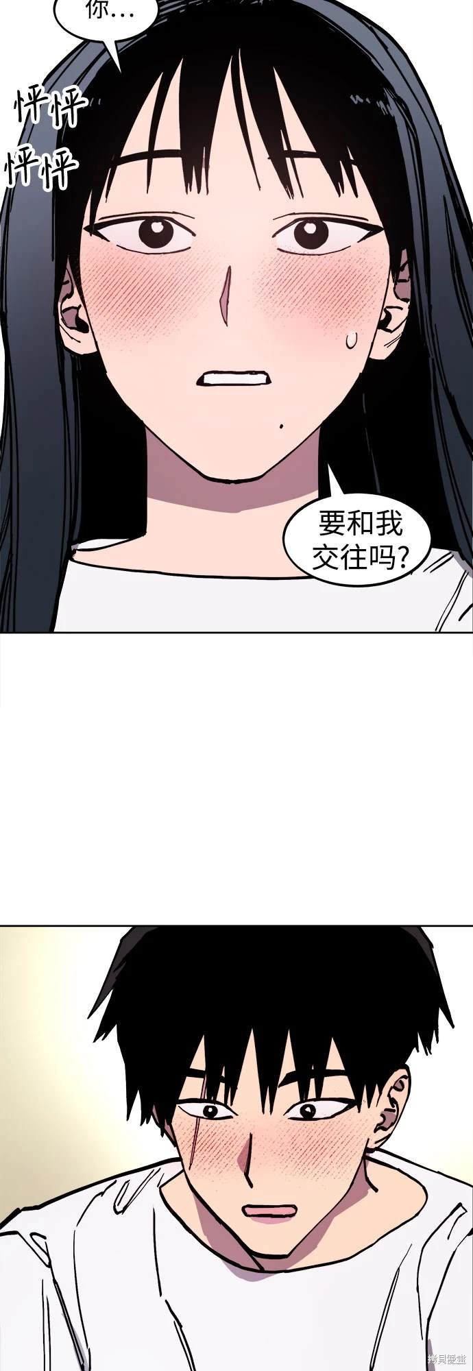 第191话