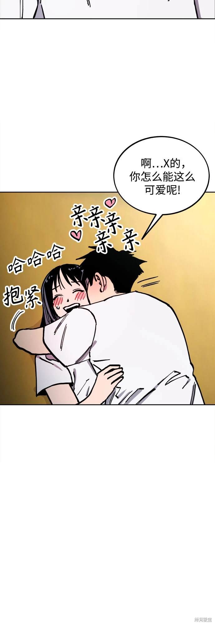 第191话