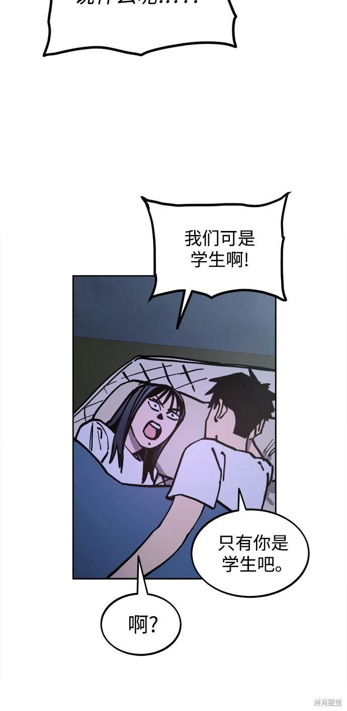 第191话