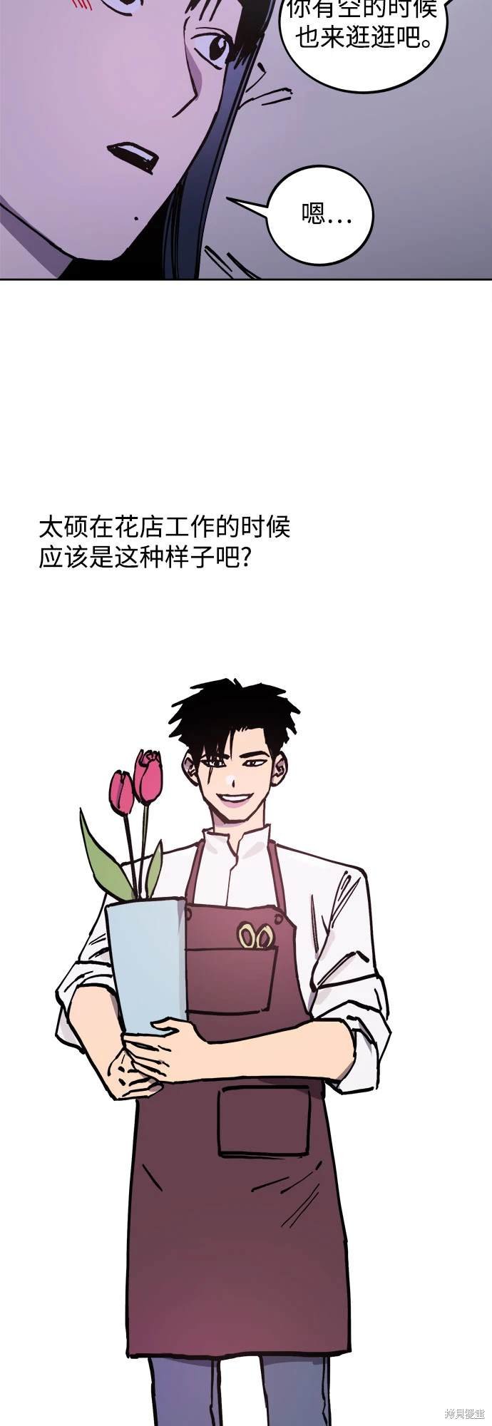 第191话