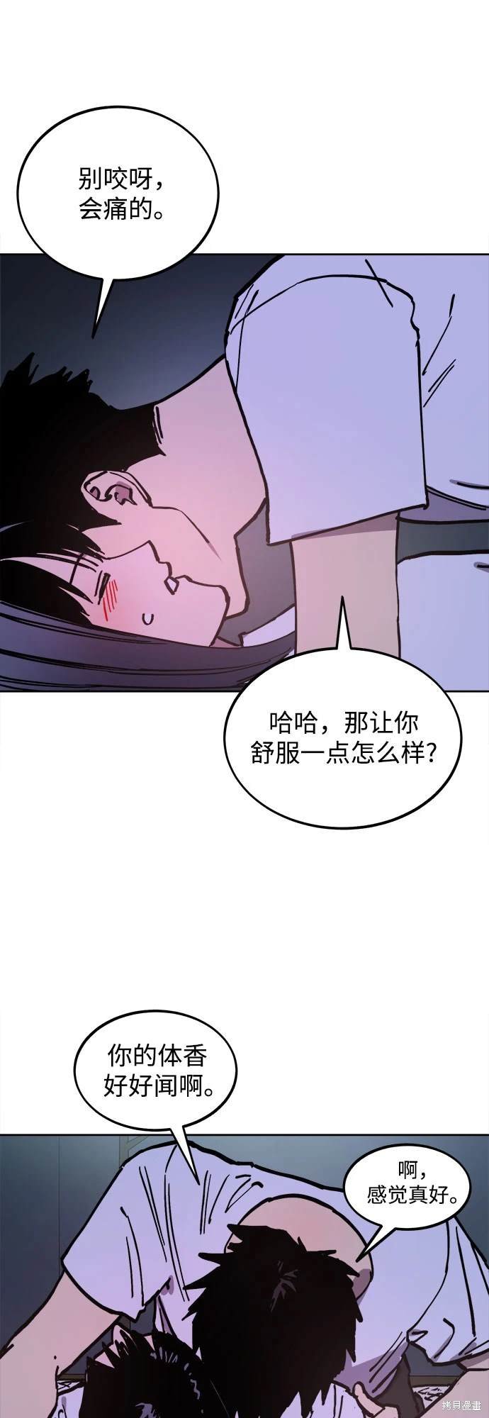 第191话