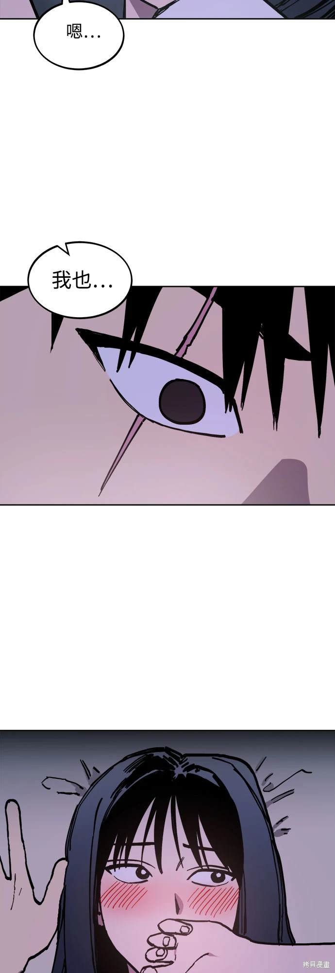 第191话