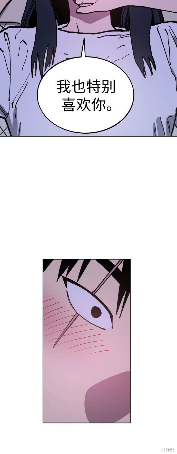 第191话