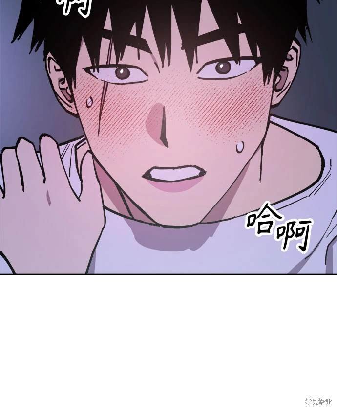 第191话