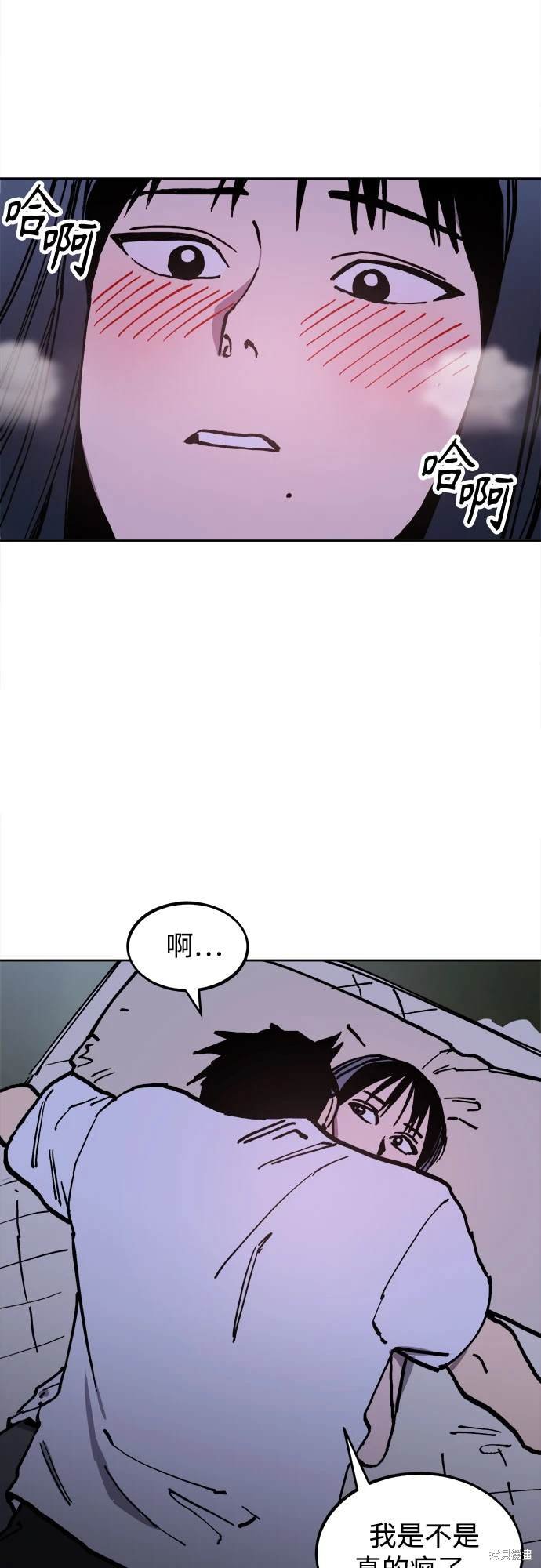 第191话