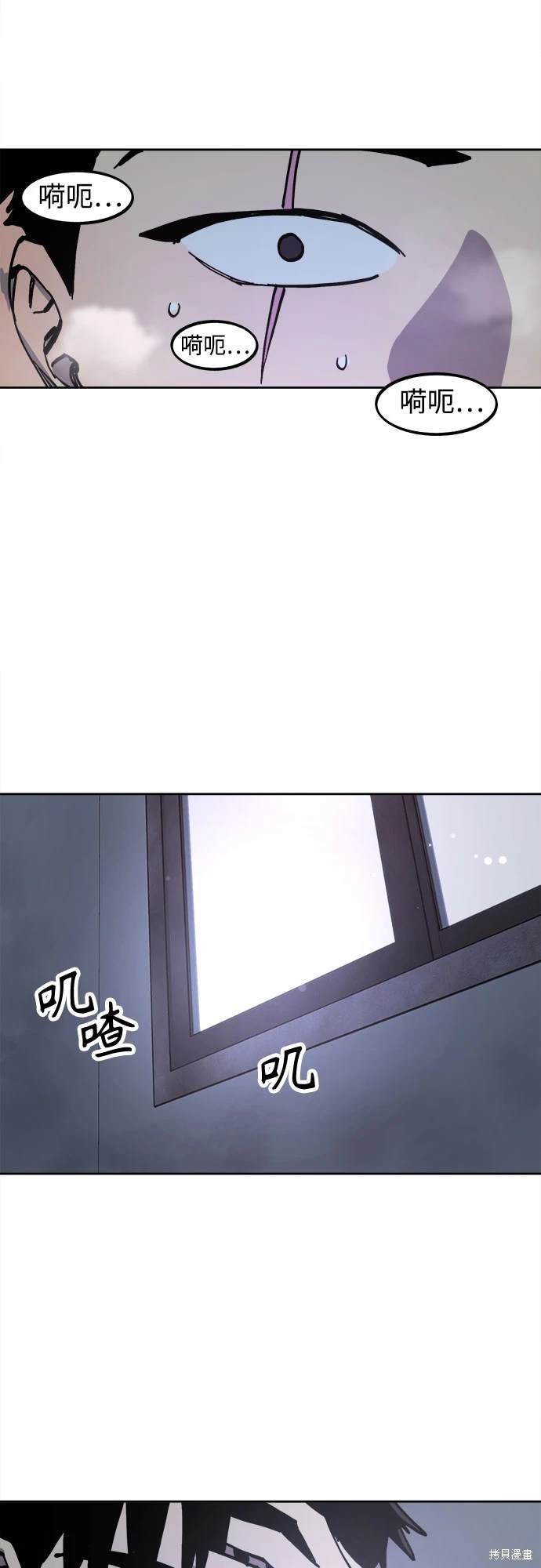 第191话