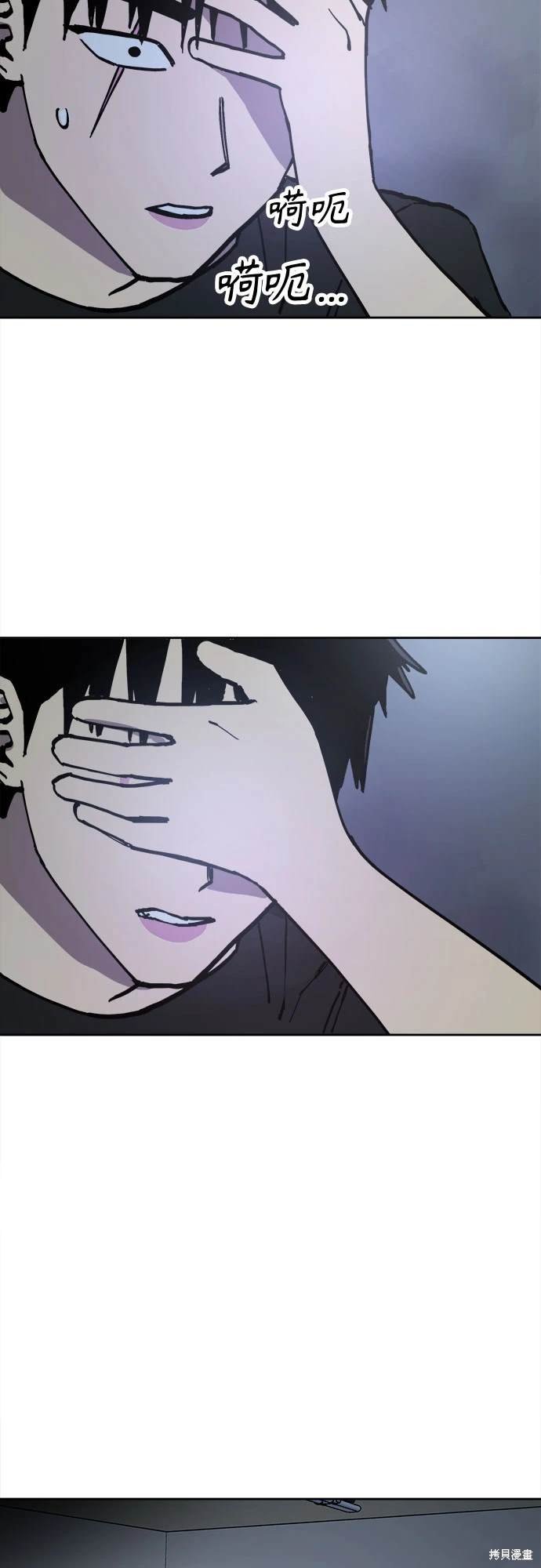 第191话