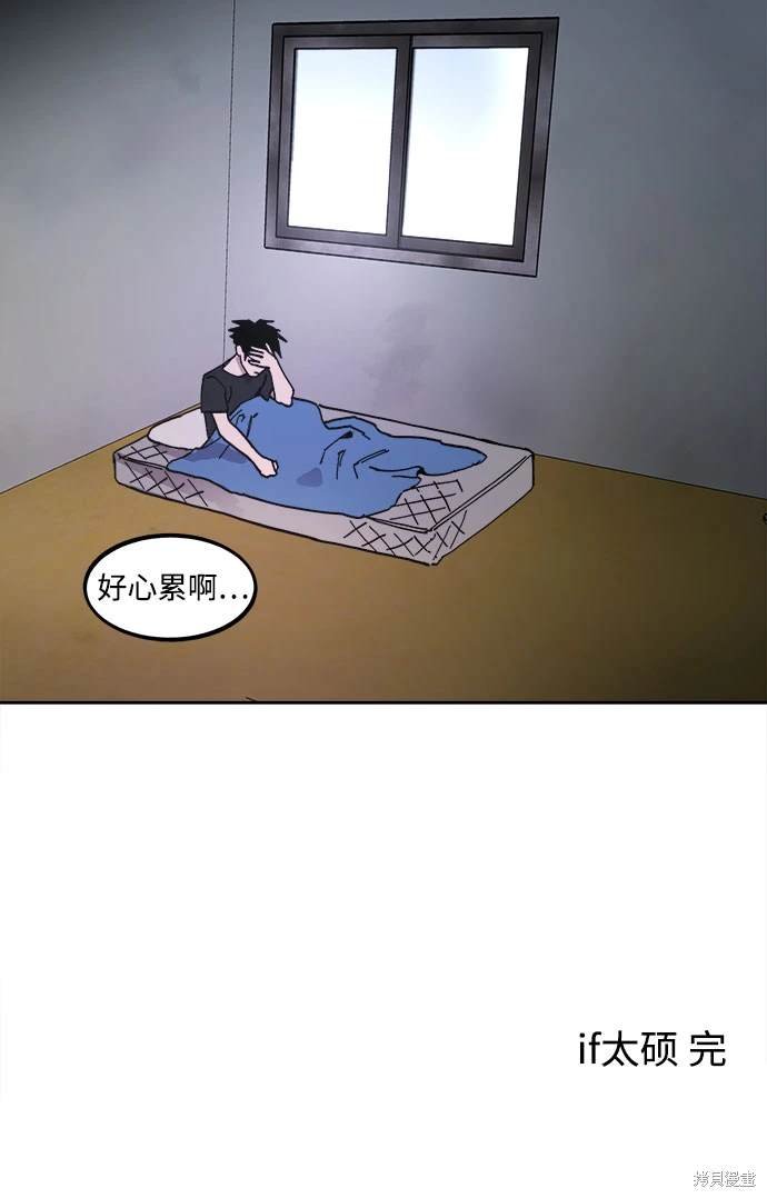 第191话