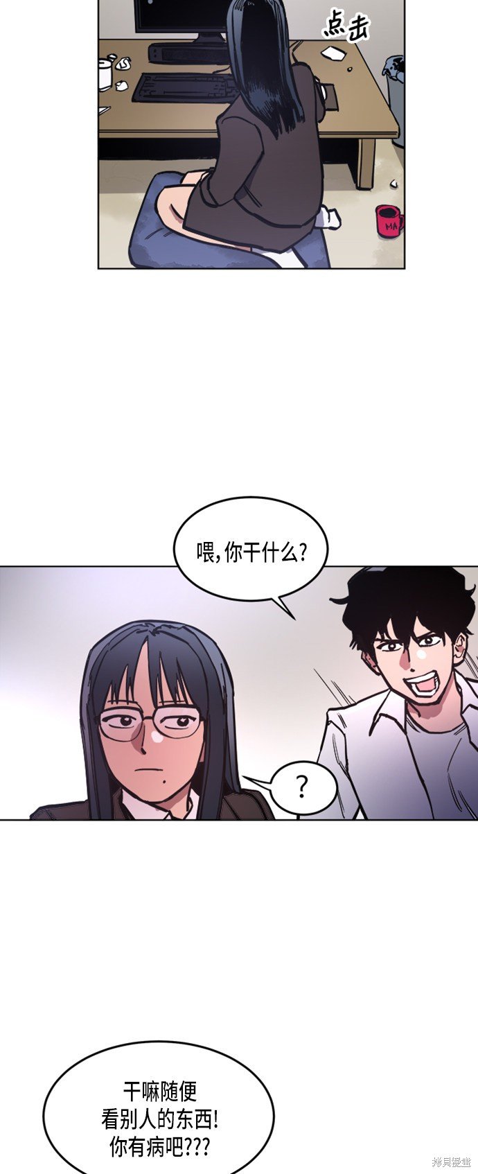 第22话